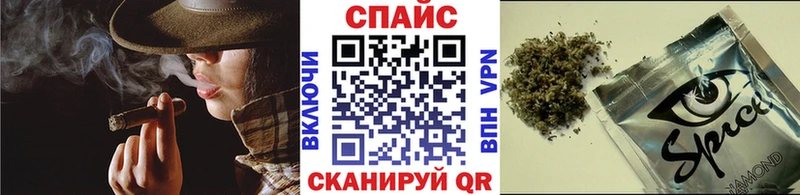 Бутират BDO 33%  купить закладку  Ефремов 