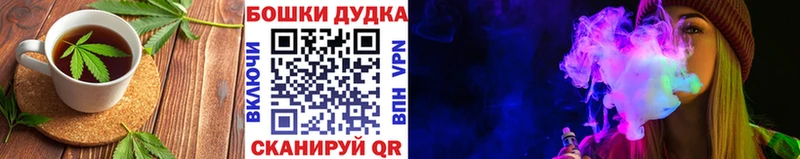 что такое наркотик  Ефремов  MEGA tor  Cannafood конопля 