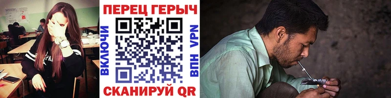 Героин гречка  Ефремов 