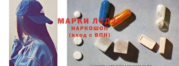 скорость Гусь-Хрустальный