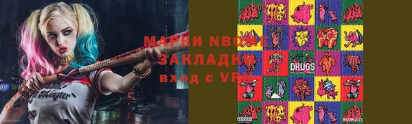скорость Гусь-Хрустальный