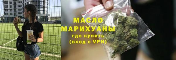 ешки Гусев