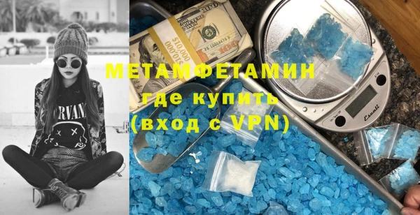 кокс Орск