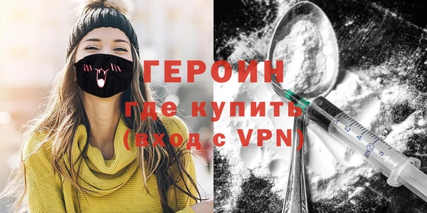 твердый Братск