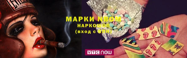 ешки Гусев
