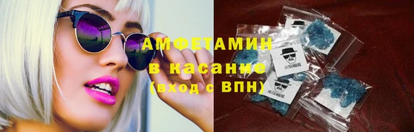 скорость Гусь-Хрустальный