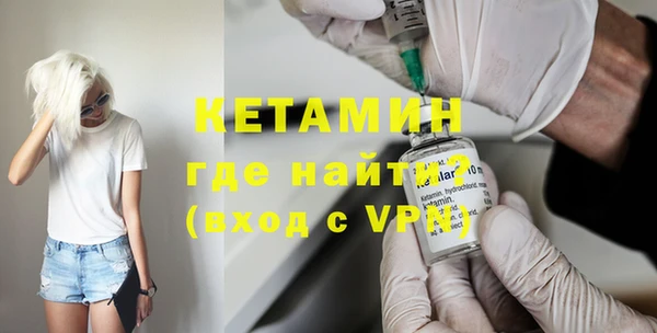 скорость Гусь-Хрустальный