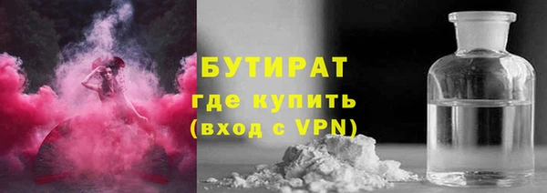 кокаин колумбия Волгодонск