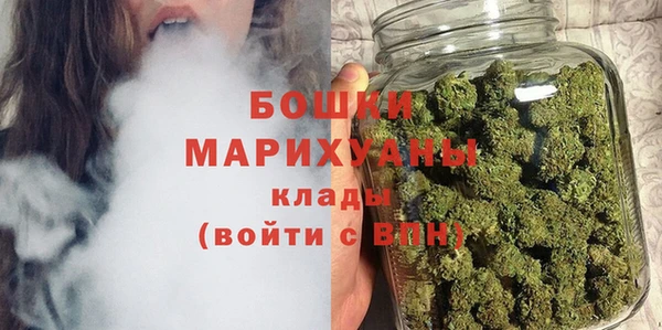 скорость Гусь-Хрустальный