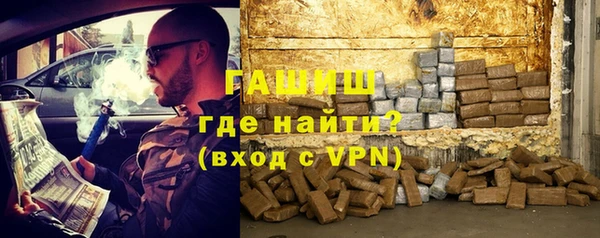 ешки Гусев