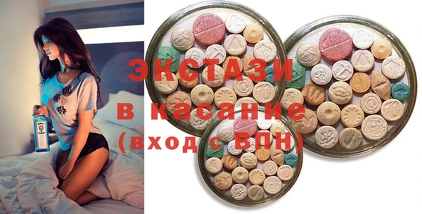 скорость Михайлов