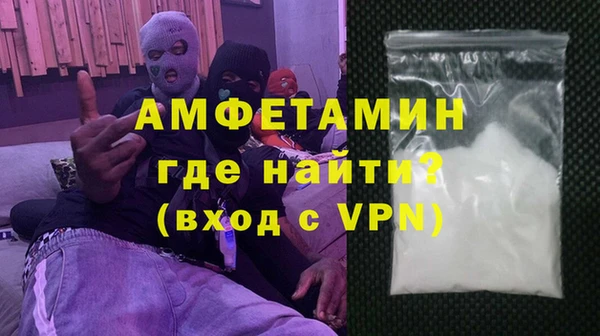 ешки Гусев