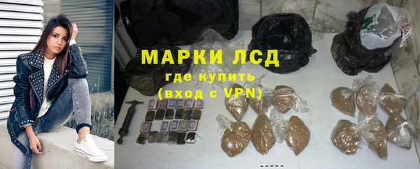 МДПВ Гусиноозёрск