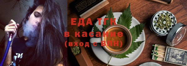 ешки Гусев