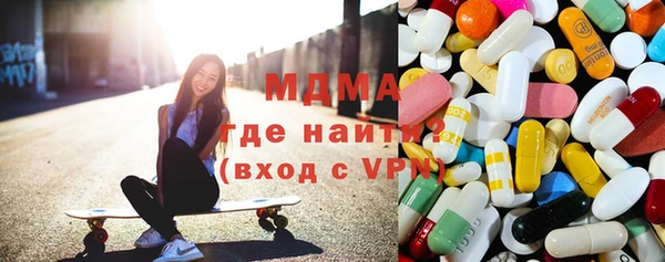 скорость Гусь-Хрустальный
