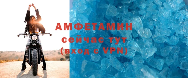 ешки Гусев