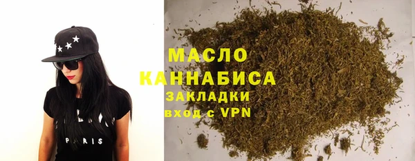 скорость Гусь-Хрустальный