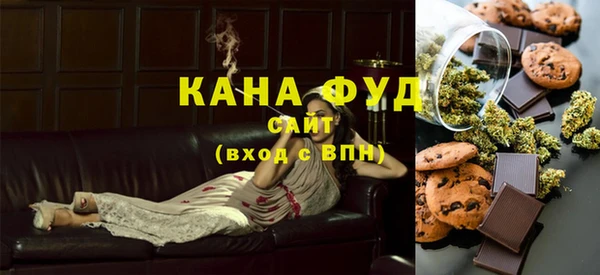 ешки Гусев