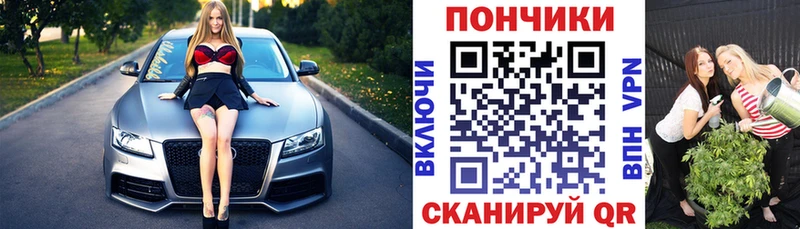 Каннабис сатива  Ефремов 